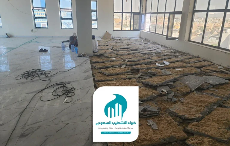 تركيب بلاط برسلان الشرقية