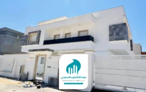 صبغ جدار خارجي الخبر