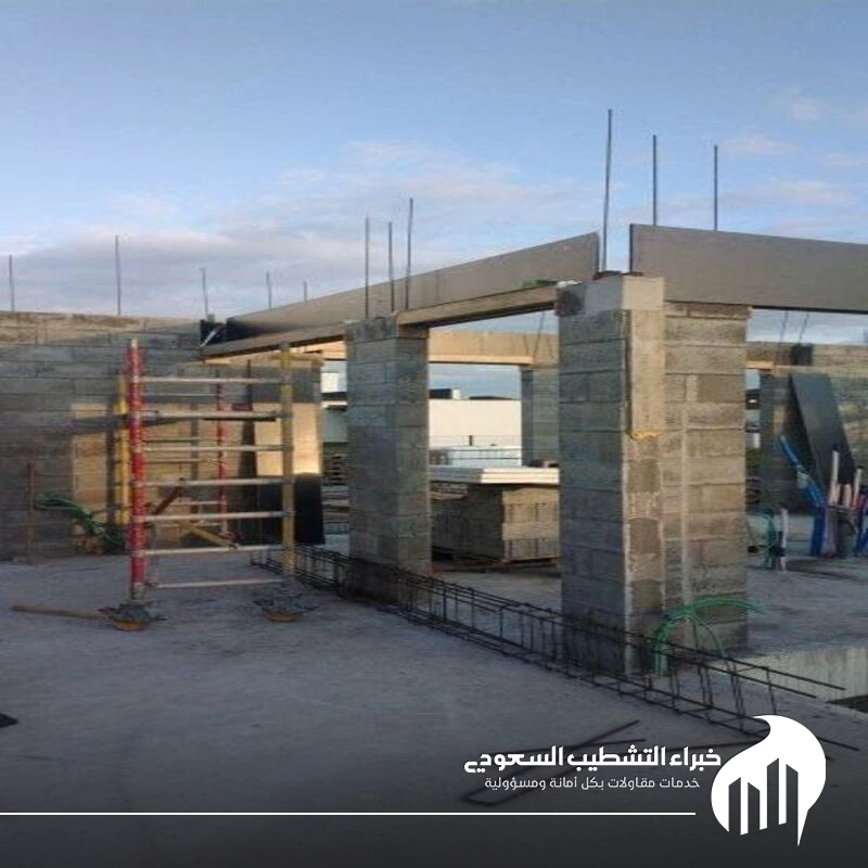 بناء ملاحق عظم الدمام