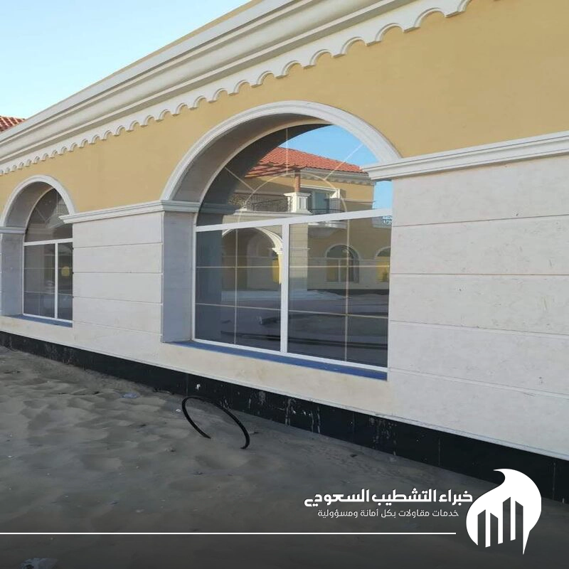 ملاحق مجالس خارجيه الشرقية 