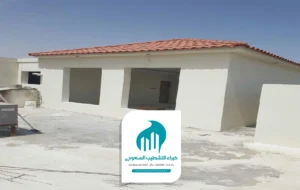 بناء ملحق في الحوش الدمام