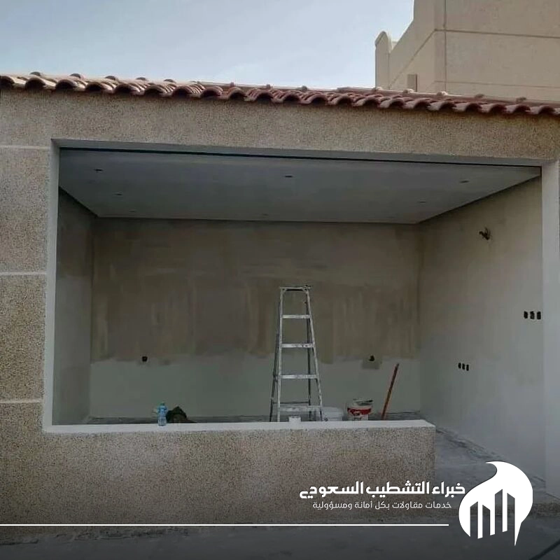 صيانة ملاحق خارجيه الخبر