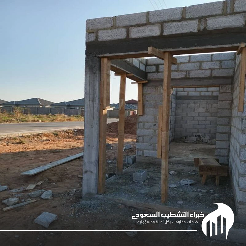 بناء ملاحق عظم الدمام