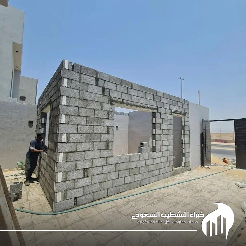 ملاحق مجالس خارجية الدمام