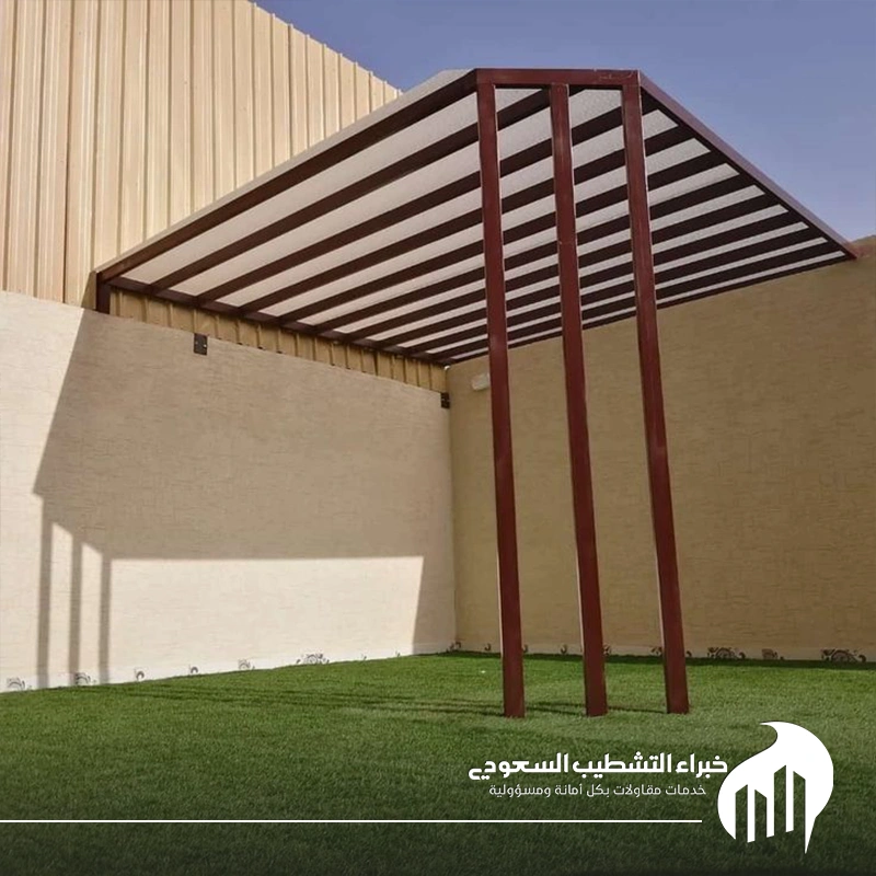 مظلة برجولة الشرقية