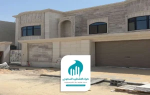 صيانة وترميم المباني الشرقية