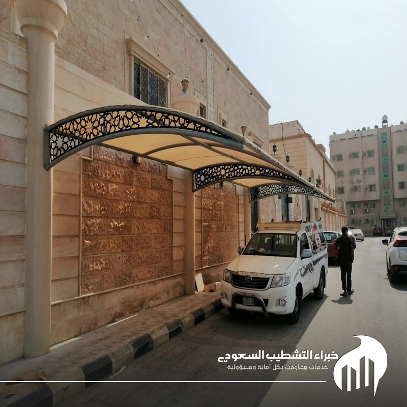 تركيب مظلات مواقف سيارات