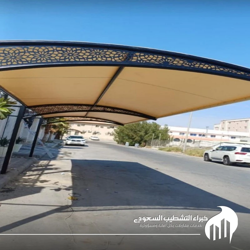 مظلات سيارات حديد بالدمام