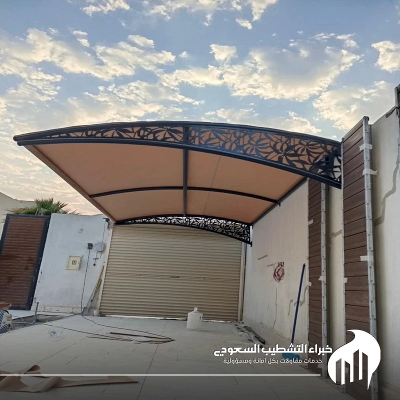 مظلات سيارات للفلل والمنازل