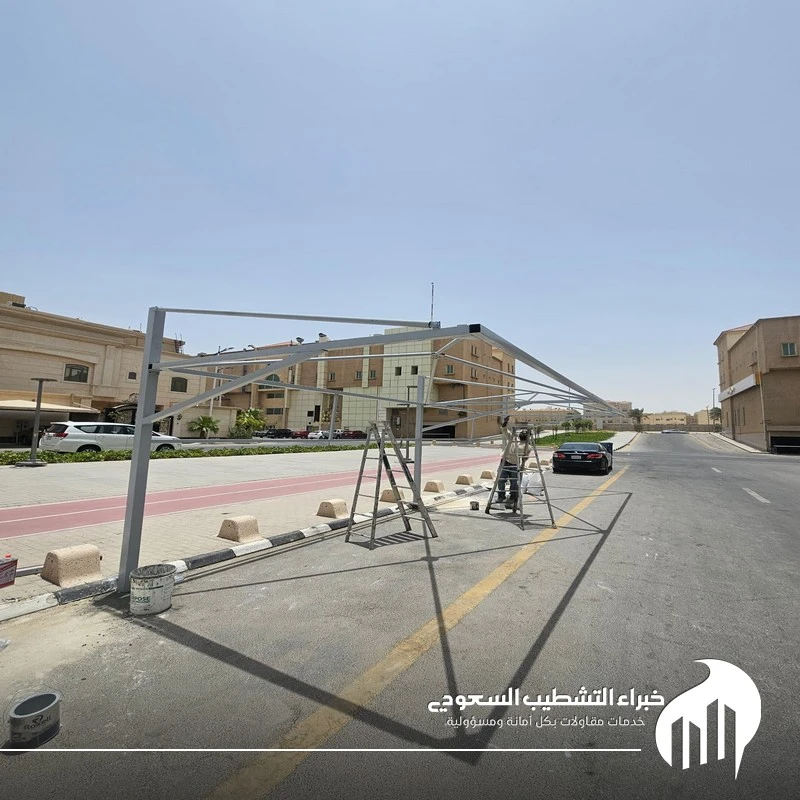 مظلات سيارات حديد بالدمام