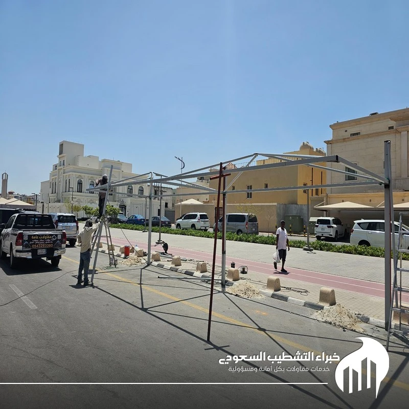 تثبيت مظلات سيارات جاهزة