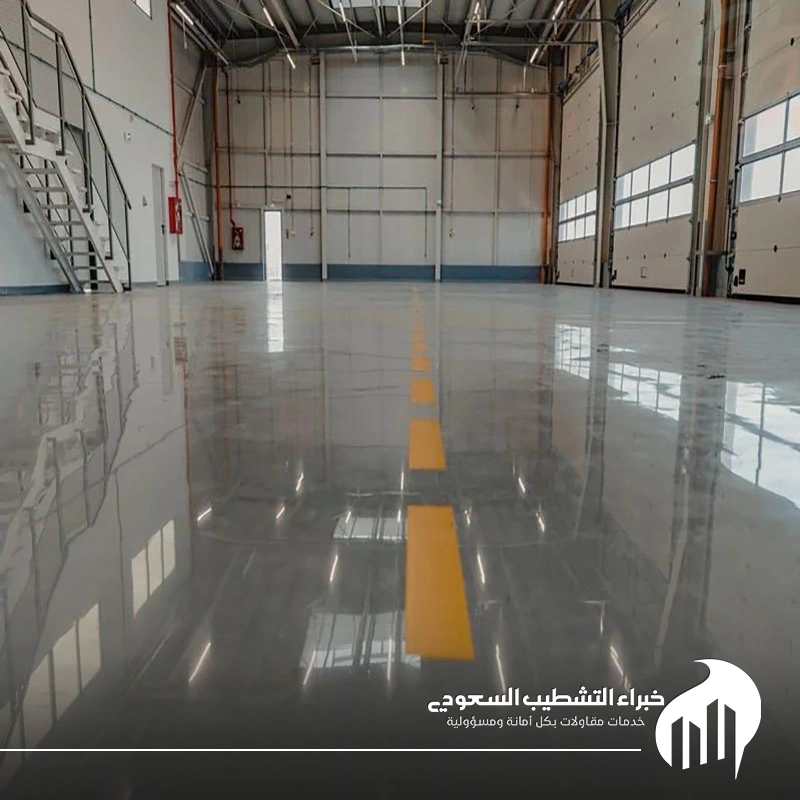 مقاول ايبوكسي الخبر