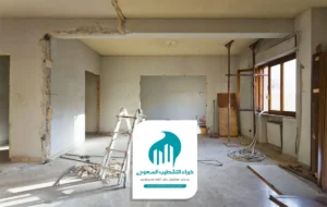 صيانة منازل الدمام