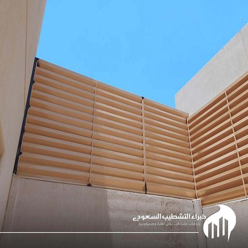 سواتر للحوش ضد الرياح في الخبر
