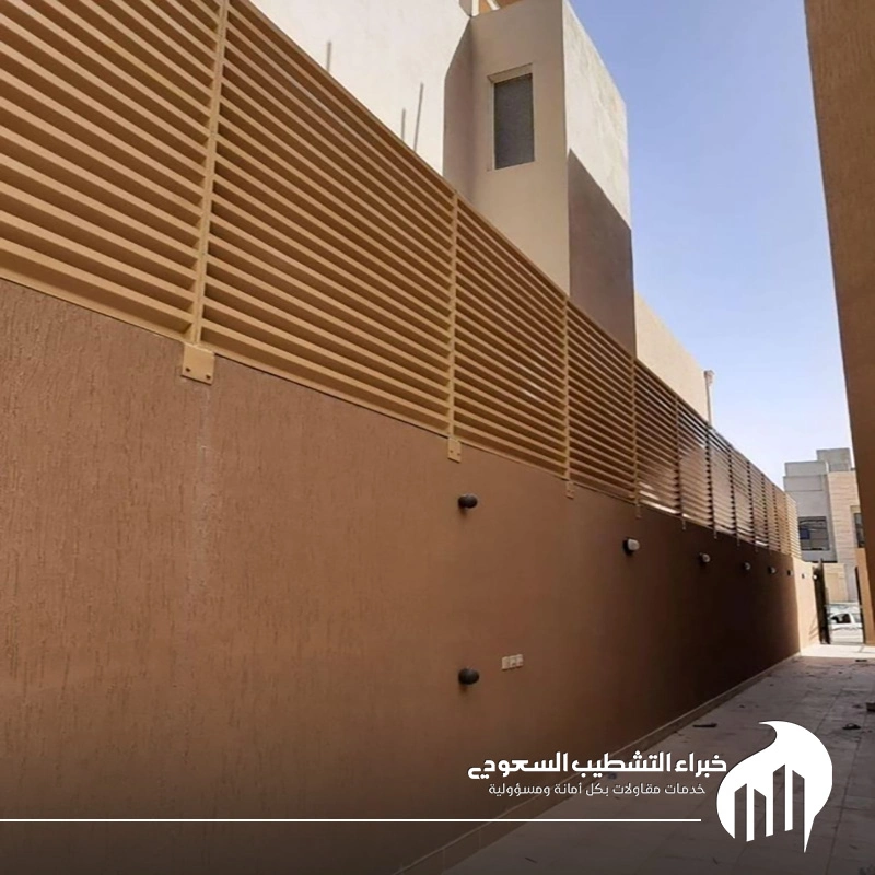 سواتر للحوش ضد الرياح في الخبر