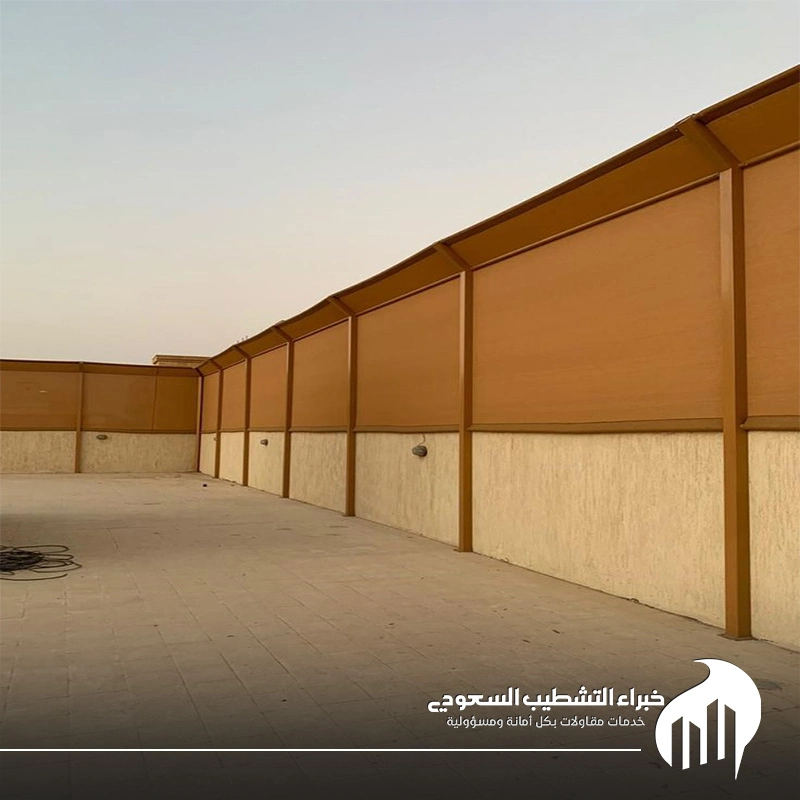 سواتر قماش للحوش بالدمام