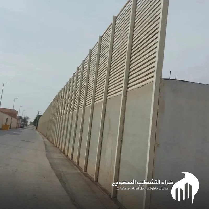 سواتر حوش خارجية في الشرقية