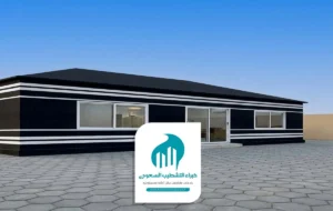 مجالس بيوت شعر الدمام