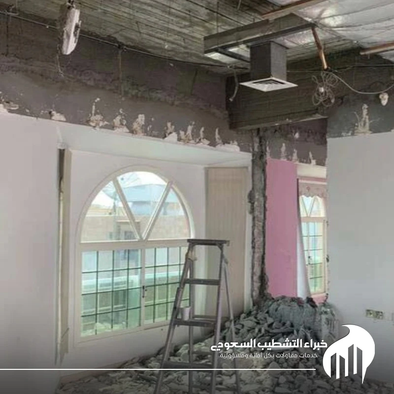 فتح جدار بين غرفتين الخبر