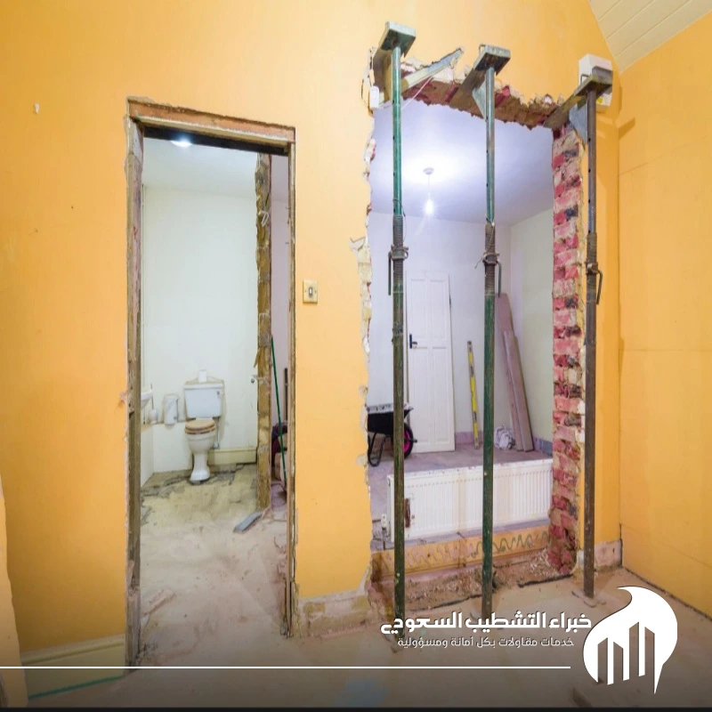 فتح جدار بين غرفتين الخبر