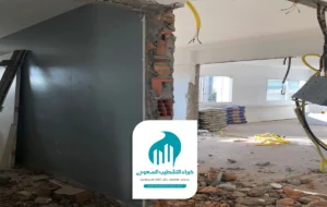 توسعة غرفة الشرقية