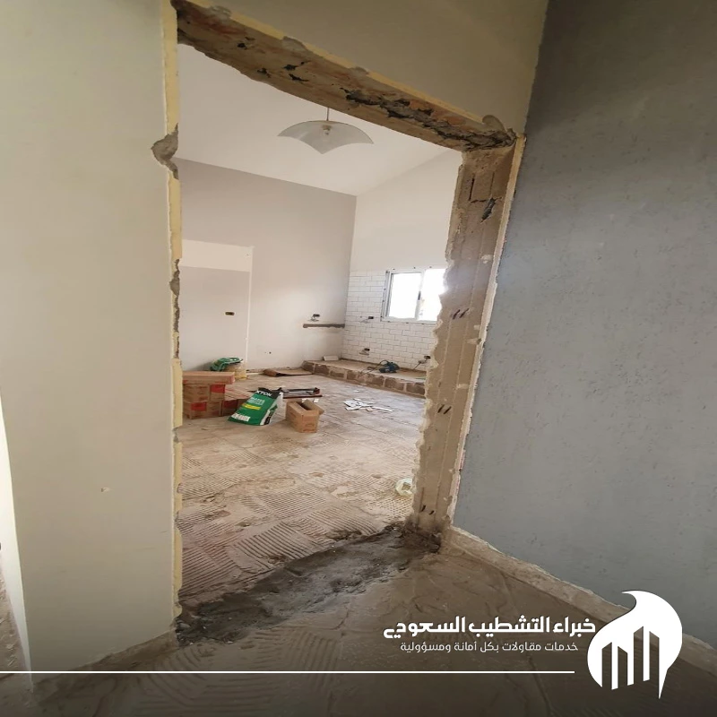 دمج غرفتين وفتح جدار الشرقية