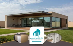 بناء غرفة زجاجية الدمام