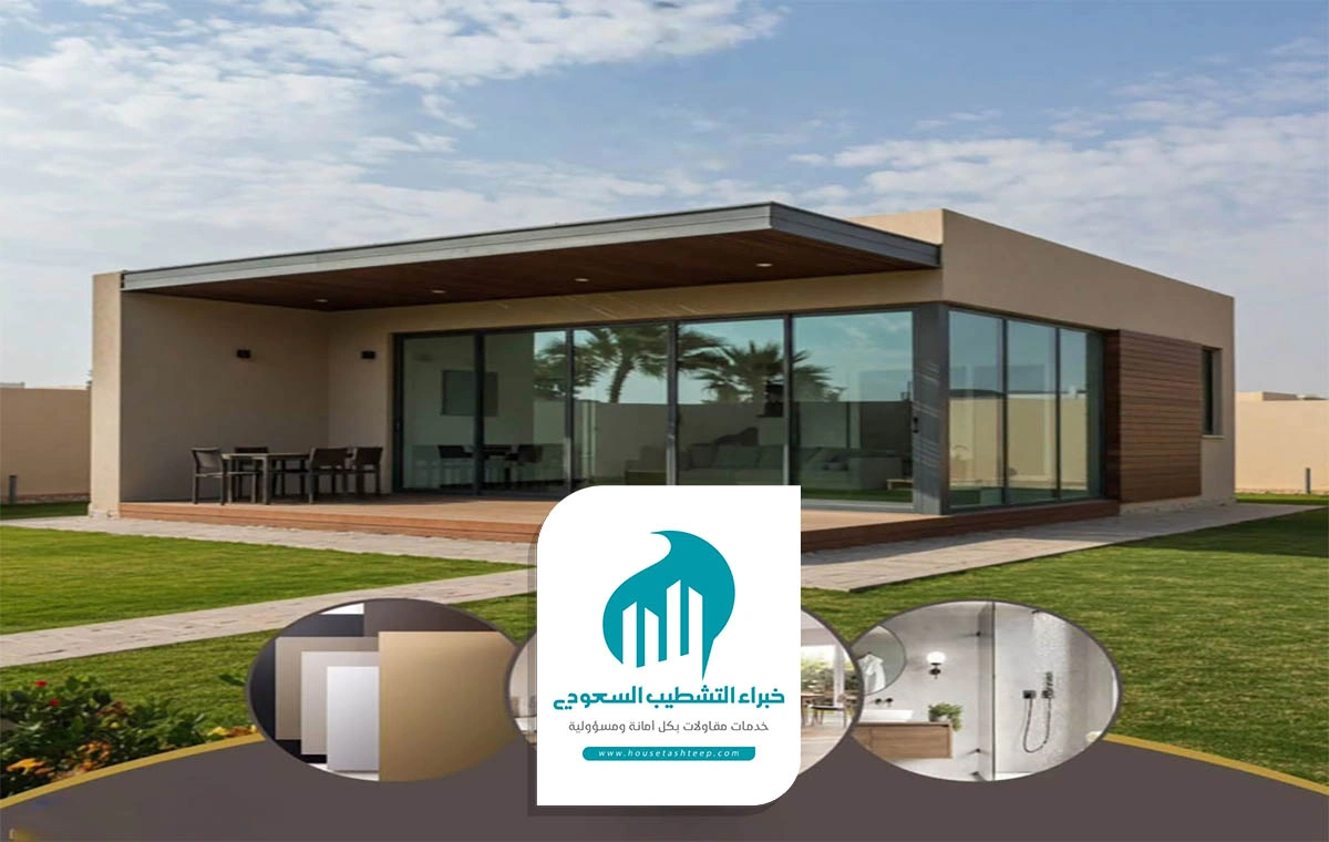 بناء غرفة زجاجية الدمام