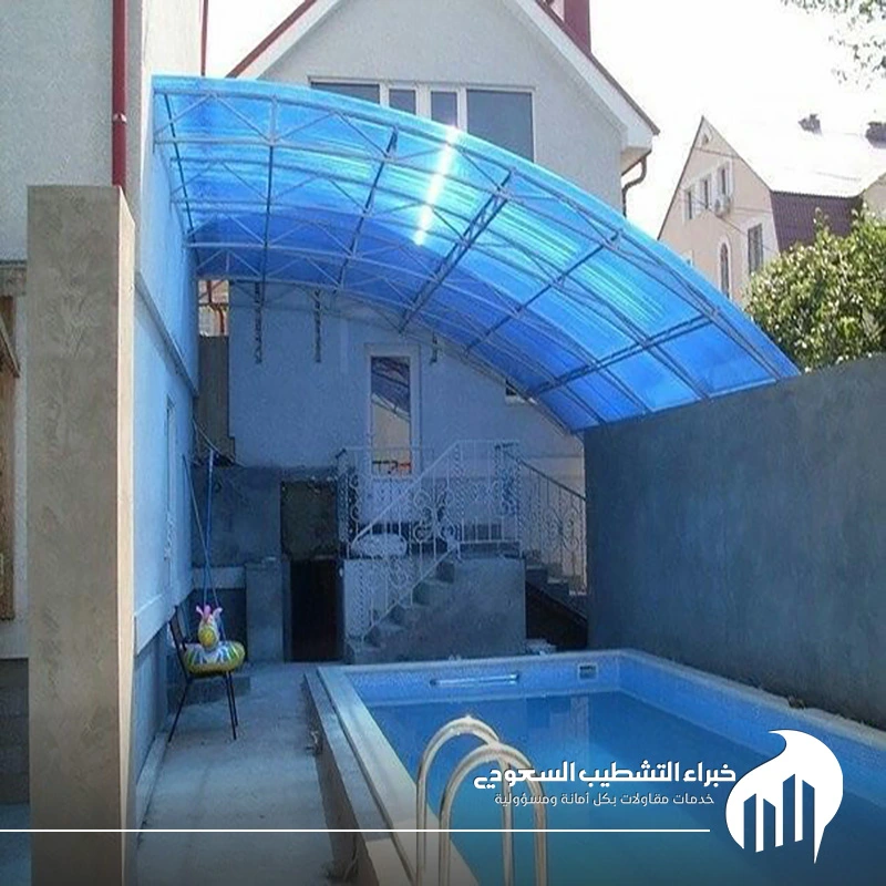 مظلات لكسان للمسابح  بالشرقية