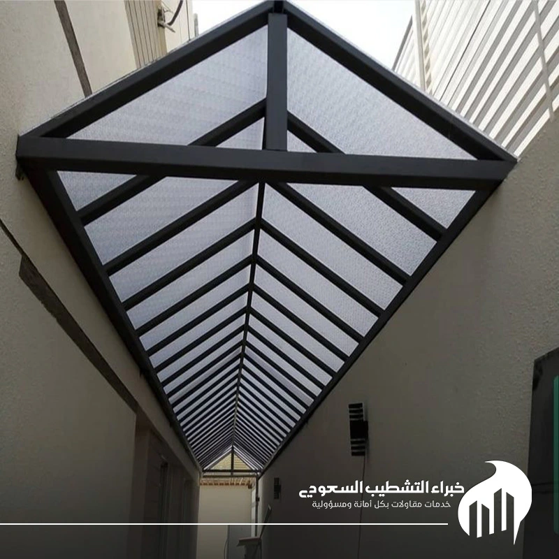 اسعار مظلات لكسان في الشرقية